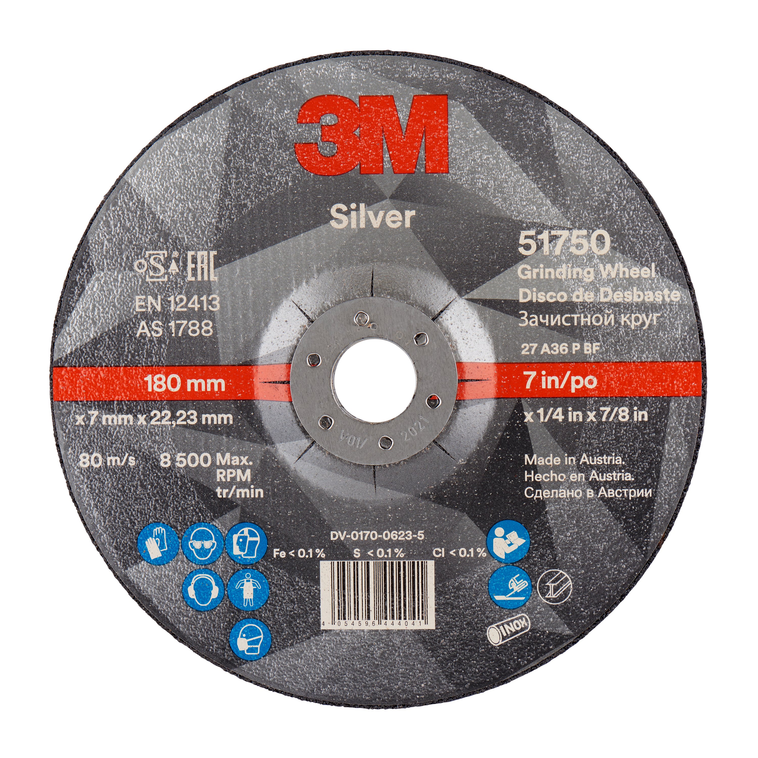 3M™ Silver Roughing Disc, T27, 180 mm x 7 mm x 22 mm