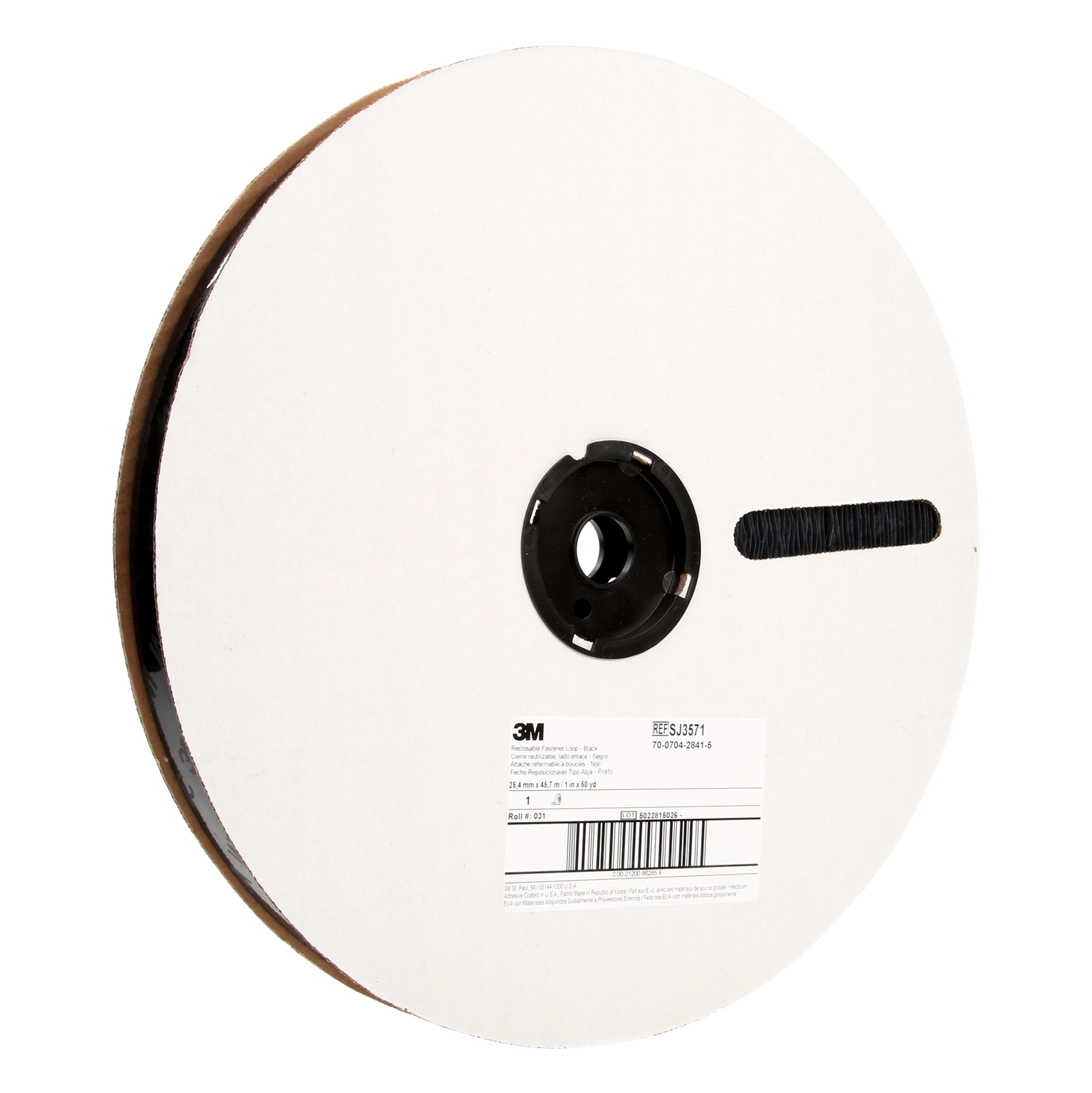 Ruban à boucles 3M™ SJ3571, blanc, 25 mm x 45,7 m, 3,8 mm, usage extérieur