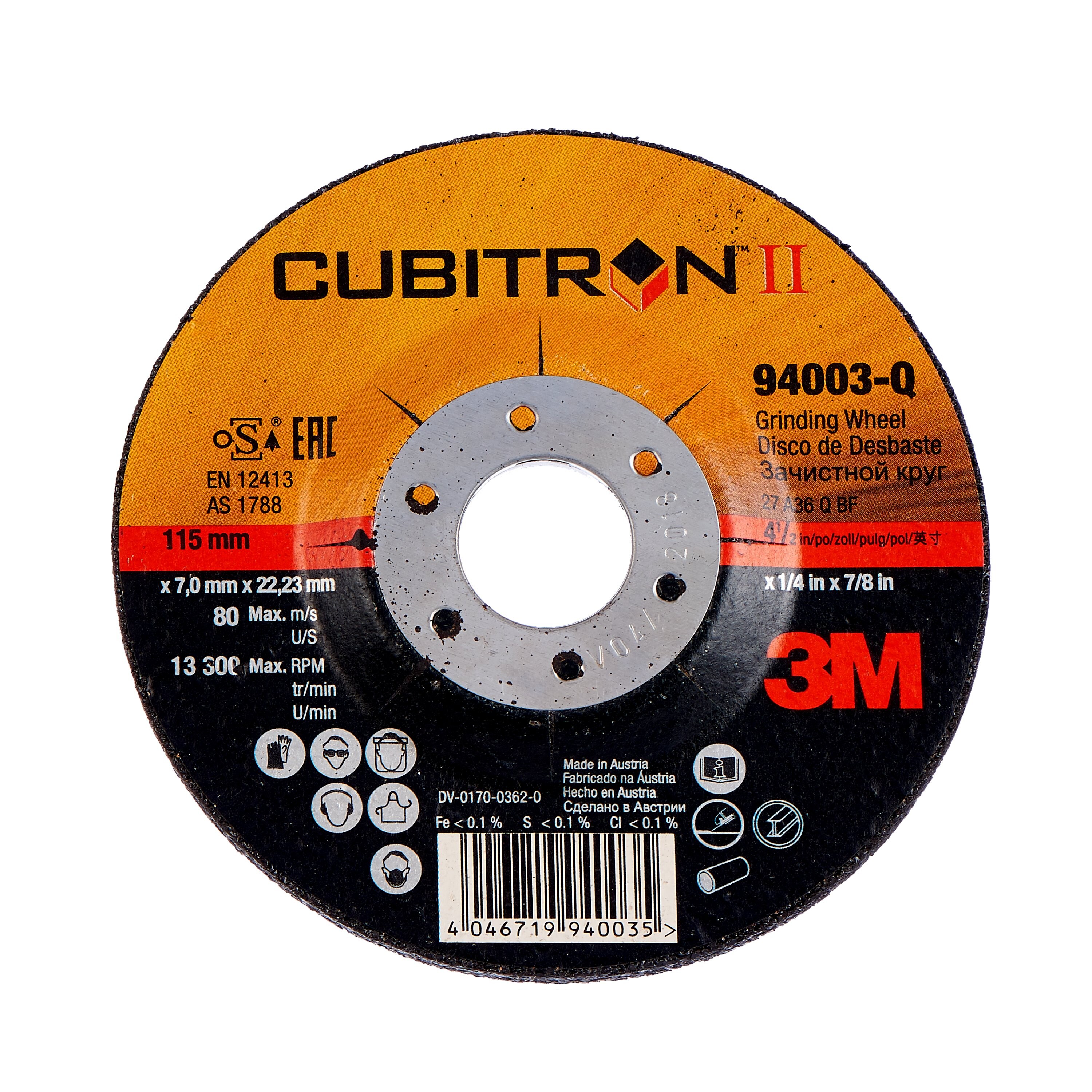 3M™ Cubitron™ II roughing disc, T27, 150 mm x 7 mm x 22 mm, A36