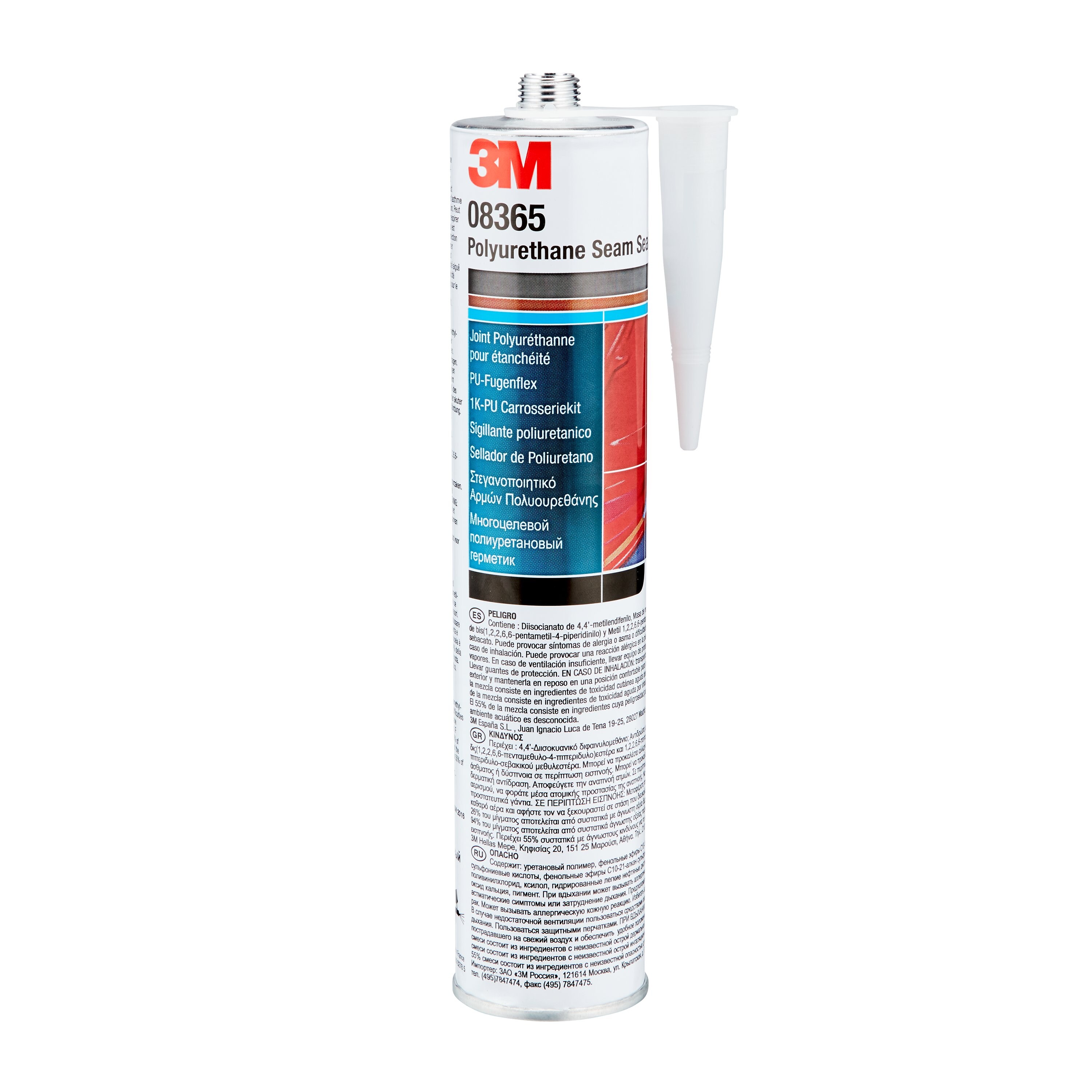 3M™ PU Joint Sealant, Beige, 08365